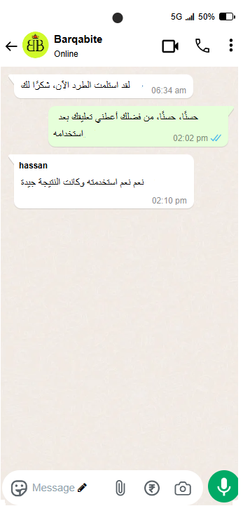 Smart Black Shampoo Bar Soap for Men and Women (صابون الشامبو الأسود للرجال والنساء)