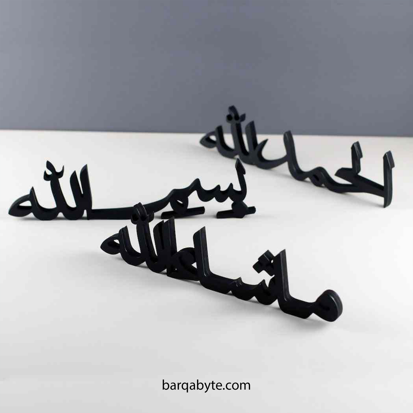 Bismillah Alhamdulillah Mashallah Islamic Home Décor / Black / Golden / Silver / 30 x 10 CM