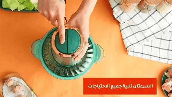 Meat Grinder خصم اليوم الأخير 60٪ 🔥| حوّل مطبخك بسهولة! مفرمة لحم لسهولة الطبخ&nbsp;