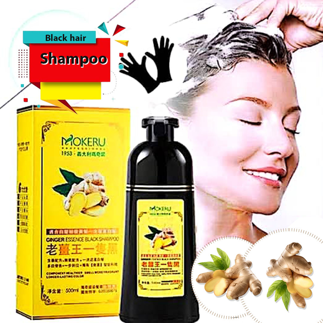 Ginger Black Hair Shampoo (شامبو الزنجبيل للشعر الأسود)